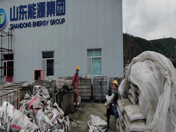 贵州厂房地面下沉注浆加固